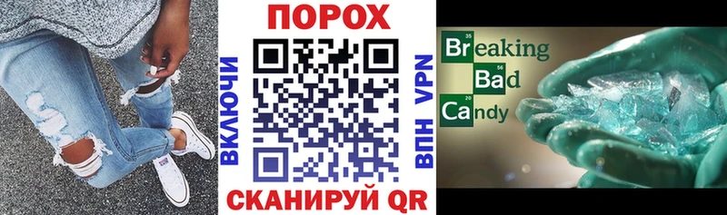 сайты даркнета официальный сайт  Нолинск  ссылка на мегу сайт  Амфетамин 97%  наркошоп 