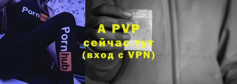 мега онион  Нолинск  Alpha-PVP СК КРИС 