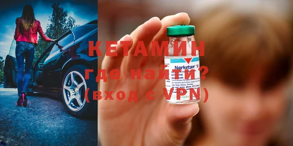 mix Липки