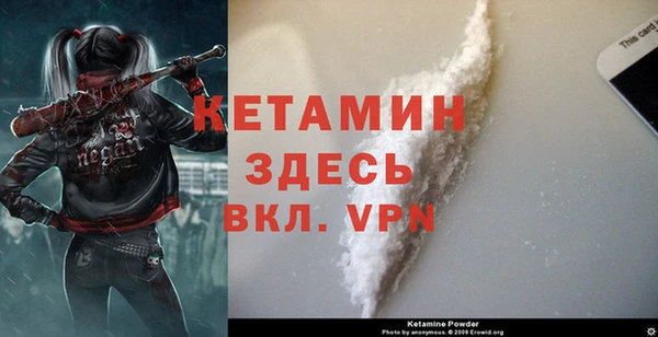 экстази Медвежьегорск