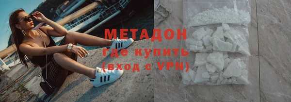 скорость Магадан