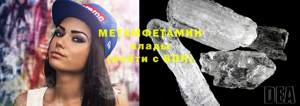скорость Магадан