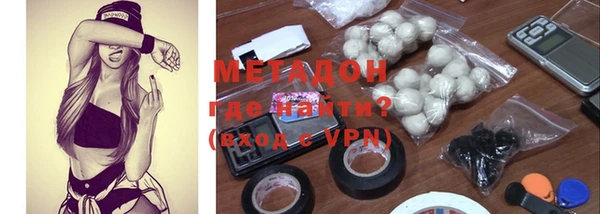 спиды Мегион