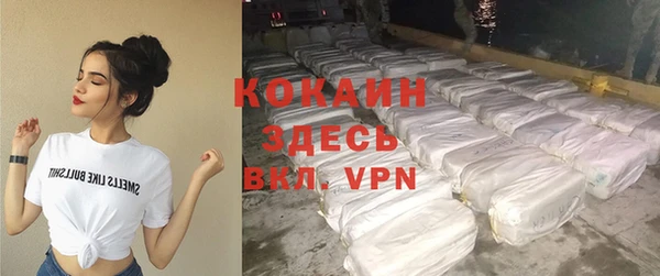 ешки Новочеркасск