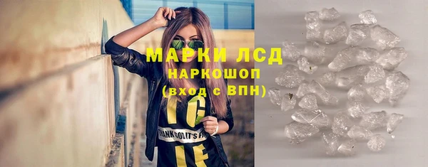 MDMA Майский