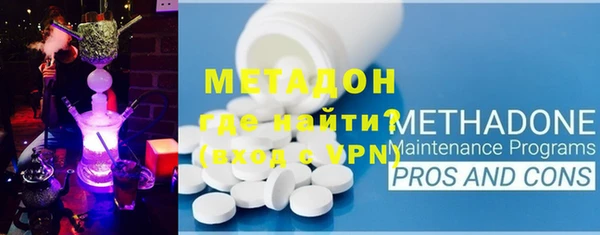 ECSTASY Лихославль
