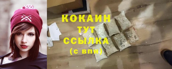 скорость Магадан