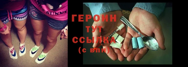 скорость Магадан