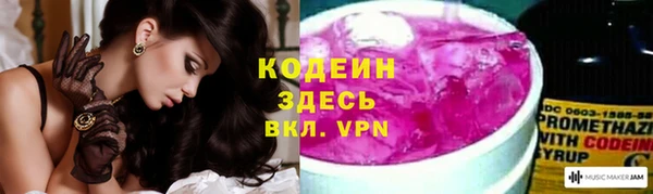 скорость Магадан