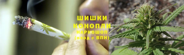 MDMA Майский
