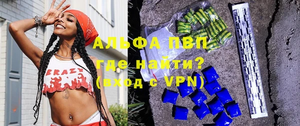 скорость Магадан