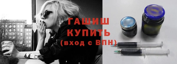 MDMA Майский