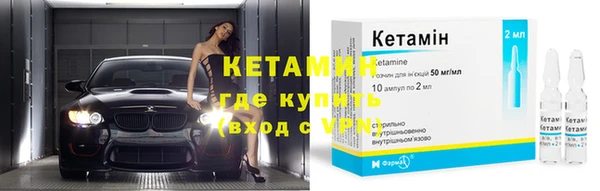 MDMA Майский