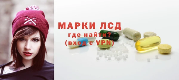 спиды Мегион
