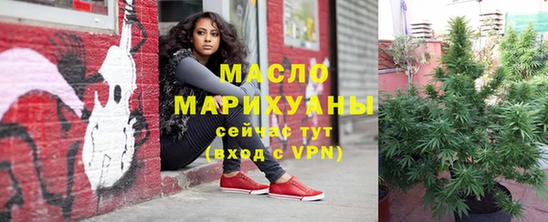 скорость Магадан