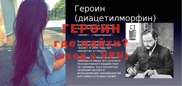 МДПВ Лиски