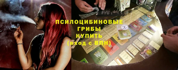 скорость Магадан