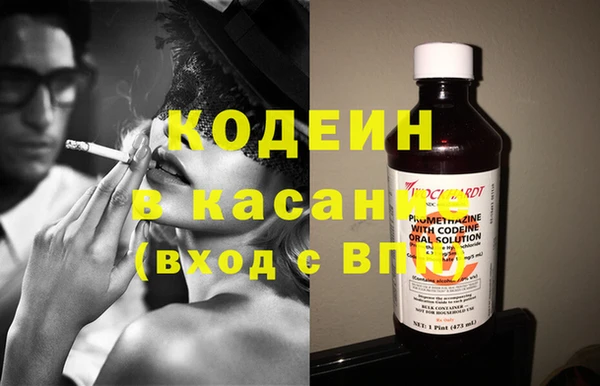 скорость Магадан