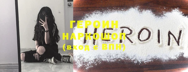 скорость Магадан