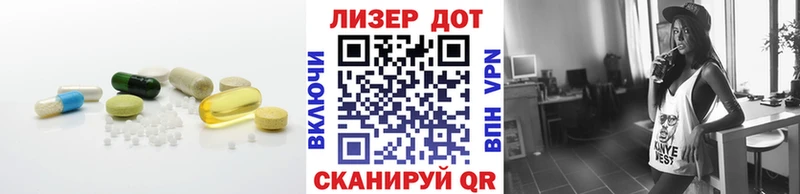 Лсд 25 экстази кислота Нолинск