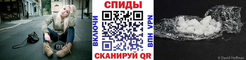 Первитин витя  наркошоп  Нолинск 