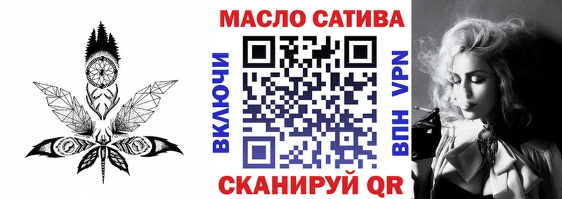 купить закладку  Нолинск  KRAKEN как войти  ТГК вейп с тгк 