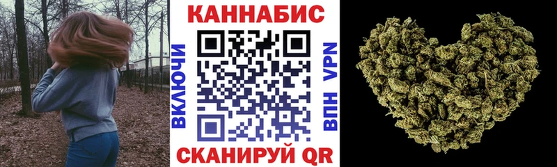 Шишки марихуана LSD WEED Нолинск